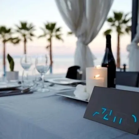 Tesoro Blu & Adults Only Resort Skala (Kefalonia)